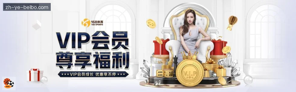 BB体育下载 banner