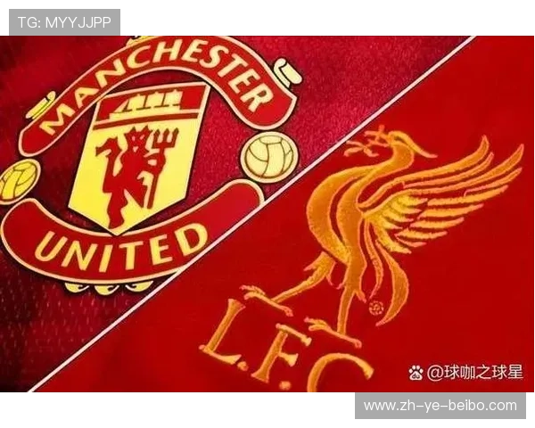 欧冠冠军次数排行榜：谁是史上最强俱乐部？