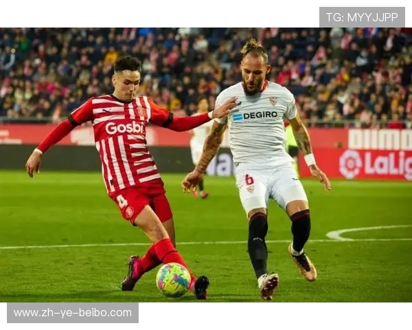 西甲联赛球衣印号规则与规范